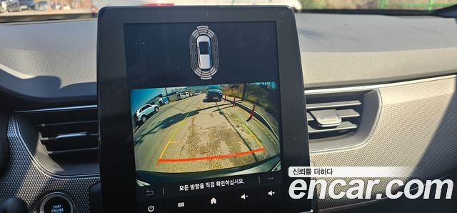 Renault Korea Arkana 1.6 E-TECH Iconic 2025 — фото 19