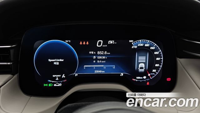 Maserati Grecale 2.0 AWD Modena 2023 — фото 8