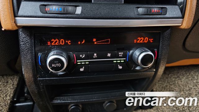 BMW X6 (F16) xDrive 30d 2018 — фото 19