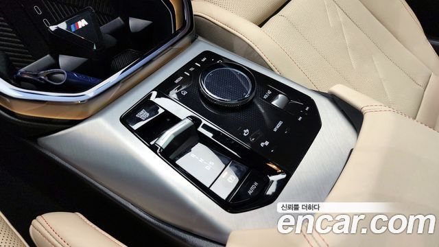 BMW X3 (G45) xDrive 20 M Sport 2025 — фото 9