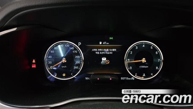 Genesis G70 Gasoline 2.0T 4WD 2023 — фото 8