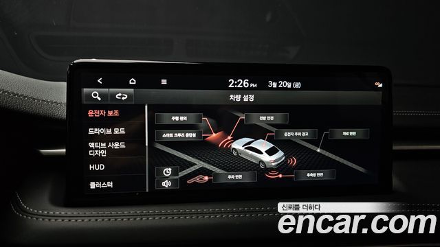 Genesis G70 Gasoline 2.0T 4WD 2023 — фото 17