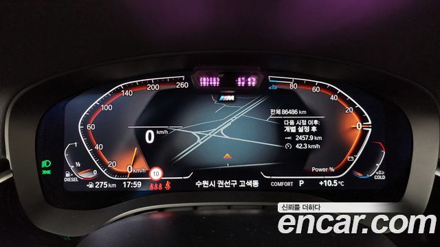 BMW 5 Series (G30) 523d M Sport 2021 — фото 8
