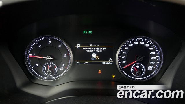 Hyundai Santa Fe Diesel 2.2 2WD Exclusive 2022 — фото 8
