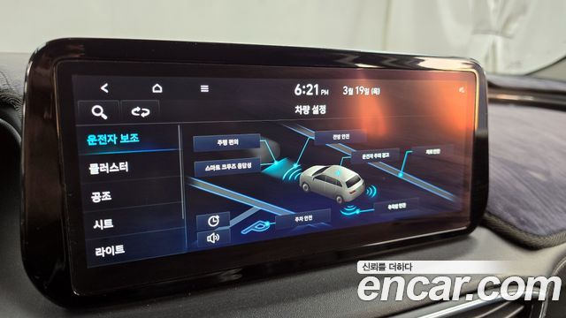 Hyundai Santa Fe Diesel 2.2 2WD Exclusive 2022 — фото 16