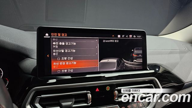 BMW X4 (G02) xDrive20i xLine 2022 — фото 16