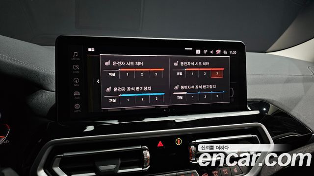 BMW X4 (G02) xDrive20i xLine 2022 — фото 17