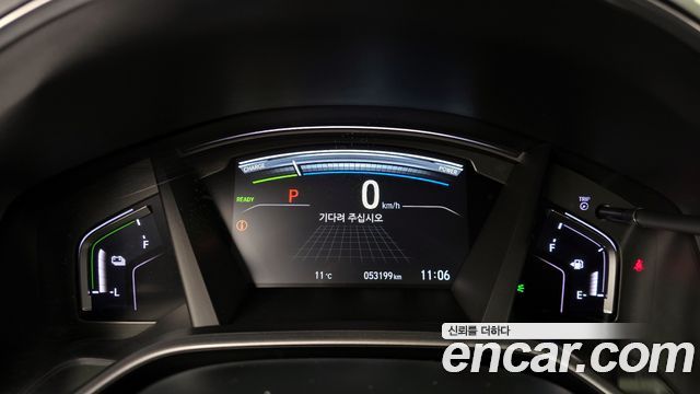 Honda CR-V (V) 2.0 Hybrid Touring 4WD 2022 — фото 8