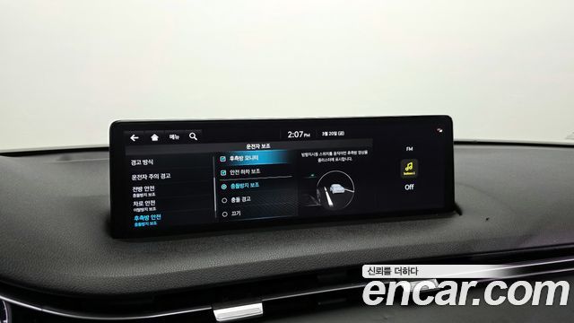Genesis GV70 2.5T Gasoline 2WD 2022 — фото 16