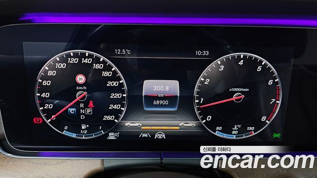 Mercedes-Benz E-Class (W213) E300 4MATIC Exclusive 2020 — фото 8