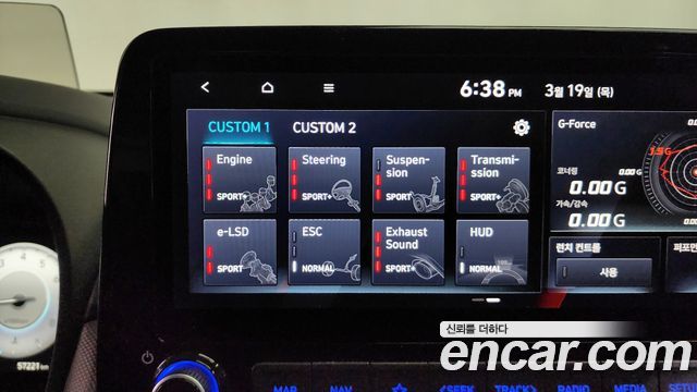 Hyundai Kona Gasoline 2.0 2WD 2.0 N 2022 — фото 20