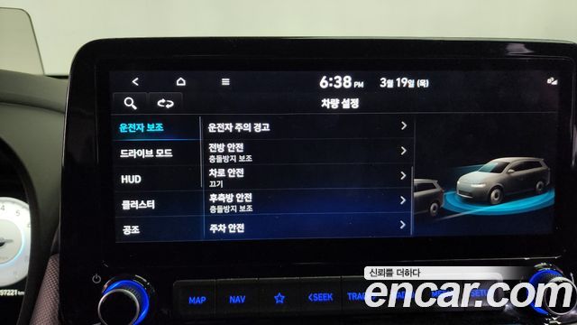 Hyundai Kona Gasoline 2.0 2WD 2.0 N 2022 — фото 22