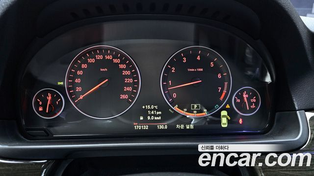 BMW 5 Series (F10) 535i 2011 — фото 8