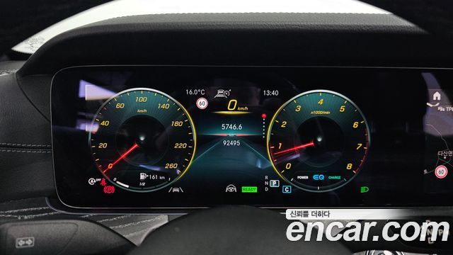 Mercedes-Benz E-Class (W213) E350 4MATIC AMG Line 2021 — фото 8
