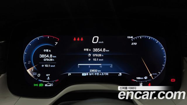 Maserati Grecale 2.0 AWD Modena 2023 — фото 8