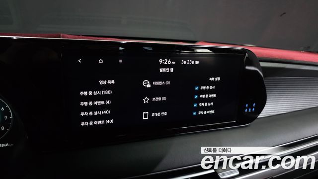 Hyundai Palisade Gasoline 3.8 2WD Prestige 2023 — фото 17