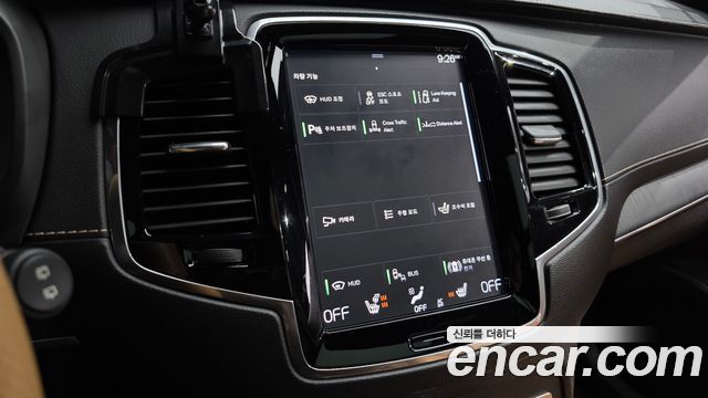 Volvo XC90 (II) B6 Inscription 2022 — фото 16