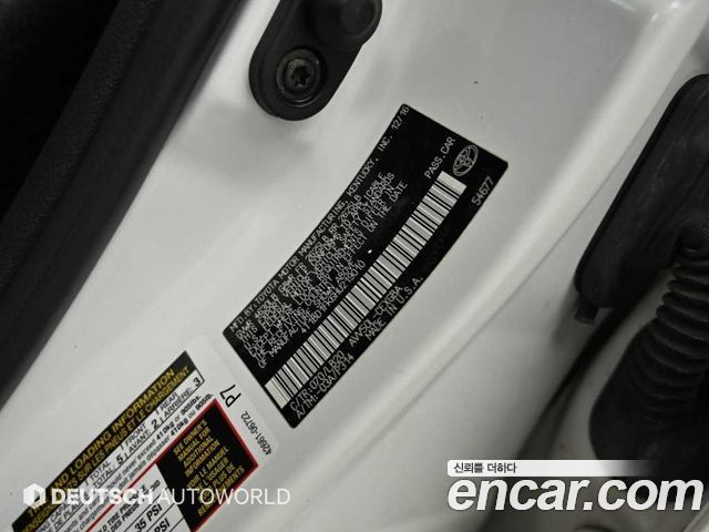 Toyota Camry Hybrid XLE 2017 — фото 24