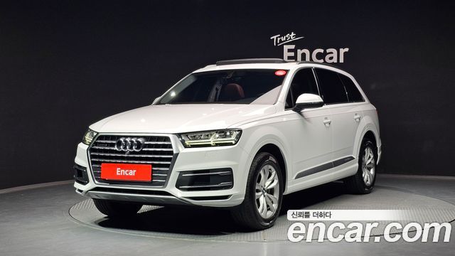 Audi Q7 (4M) 45 TFSI Quattro
