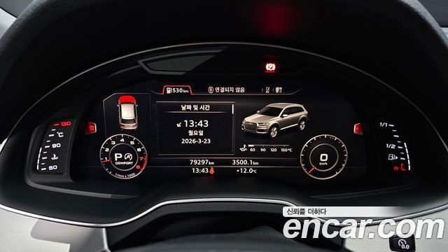 Audi Q7 (4M) 45 TFSI Quattro 2019 — фото 8