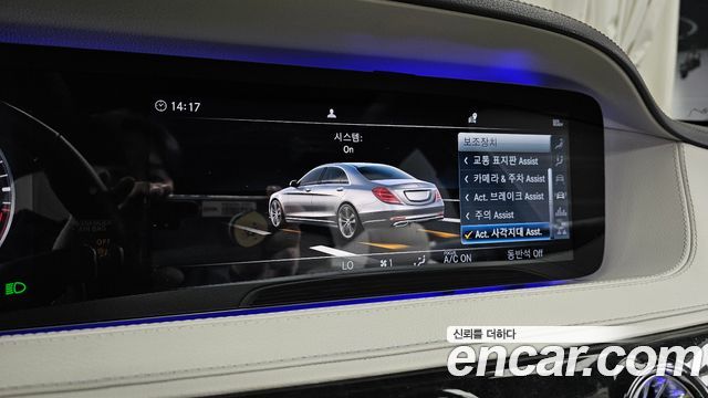Mercedes-Benz S-Class (W222) S350 d 4MATIC 2019 — фото 16