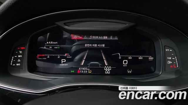 Audi Q7 (4M) 45 TDI Quattro Premium 2023 — фото 8