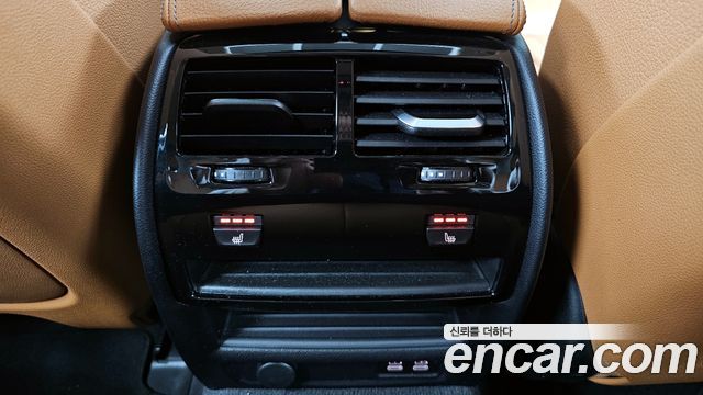 BMW 5 Series (G30) 520i Luxury 2022 — фото 18
