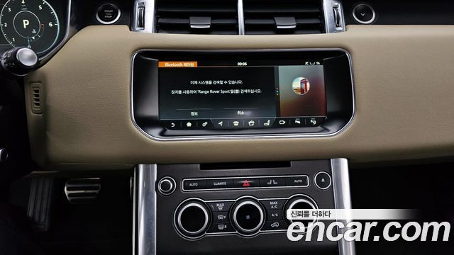 Land Rover Range Rover Sport (II) 3.0 SDV6 HSE Dynamic 2017 — фото 14