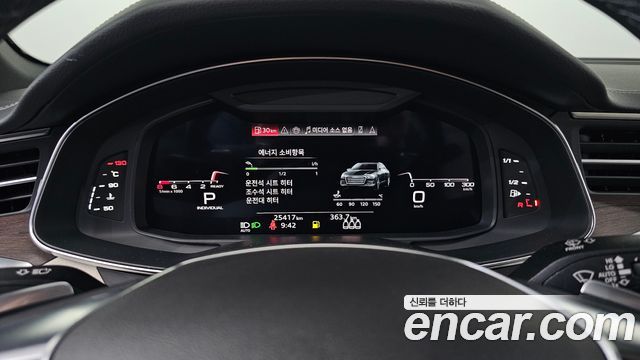 Audi A6 (C8) 45 TFSI Premium 2025 — фото 8