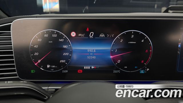 Mercedes-Benz GLE-Class (W167) GLE450d 4MATIC Coupe 2024 — фото 8