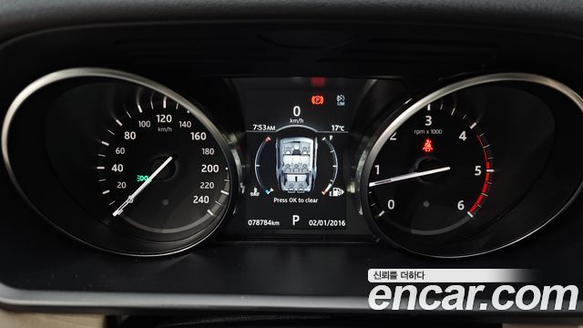 Land Rover Discovery 5 2.0 SD4 SE 2018 — фото 8