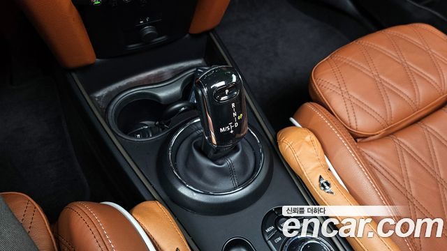 MINI Cooper S Countryman ALL4 Classic 2nd 2022 — фото 20