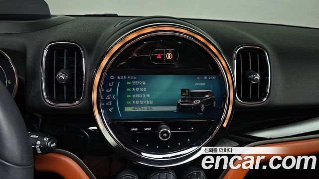 MINI Cooper S Countryman ALL4 Classic 2nd 2022 — фото 37