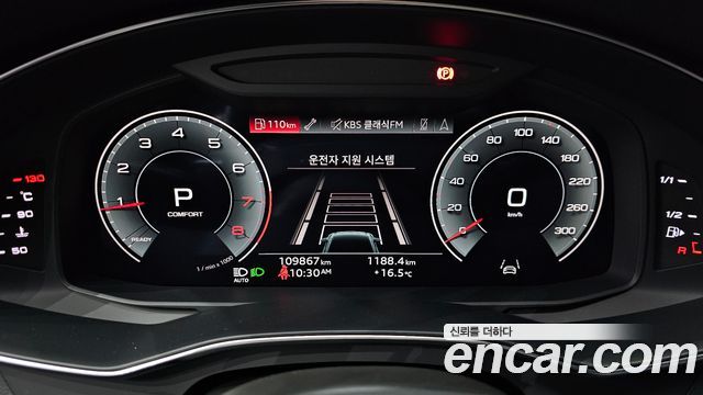 Audi A6 (C8) 45 TFSI Quattro Premium 2022 — фото 8