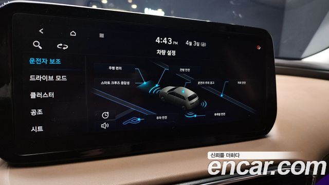 Hyundai Santa Fe Diesel 2.2 4WD Prestige 2021 — фото 9