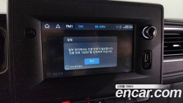Renault Korea Master 2.3 Van L 2020 — фото 17