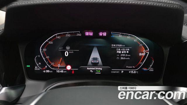 BMW 3 Series (G20) 320d Luxury 2022 — фото 8