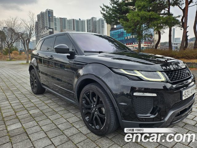 Land Rover Range Rover Evoque 2.0 TD4 HSE Dynamic 2017 — фото 3