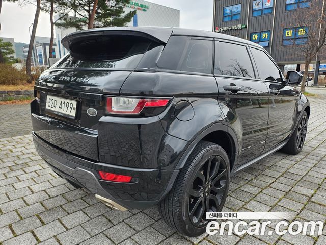 Land Rover Range Rover Evoque 2.0 TD4 HSE Dynamic 2017 — фото 5