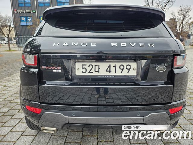 Land Rover Range Rover Evoque 2.0 TD4 HSE Dynamic 2017 — фото 6
