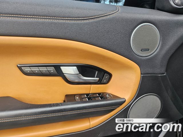 Land Rover Range Rover Evoque 2.0 TD4 HSE Dynamic 2017 — фото 15