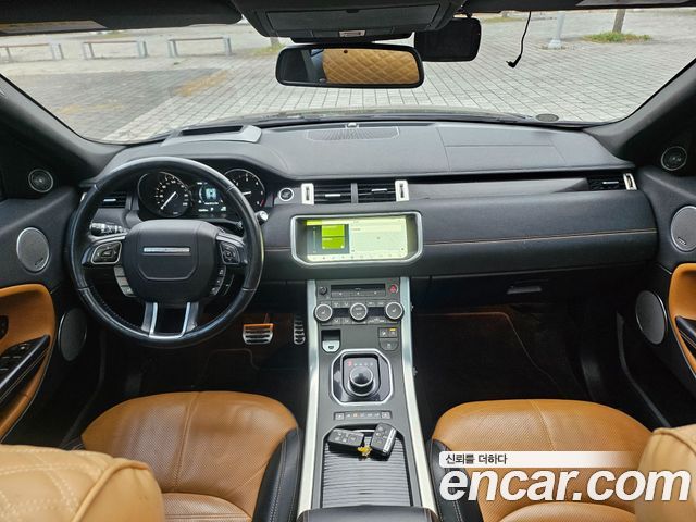 Land Rover Range Rover Evoque 2.0 TD4 HSE Dynamic 2017 — фото 20