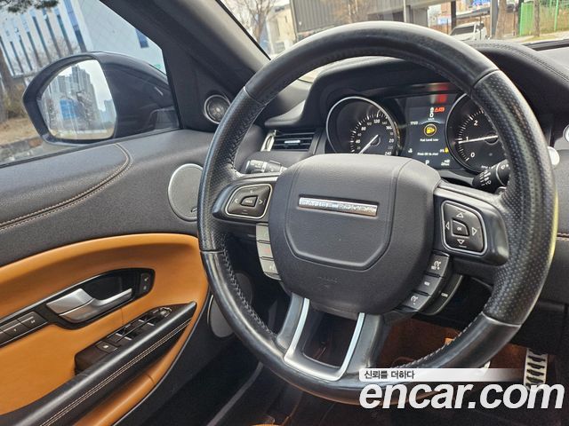 Land Rover Range Rover Evoque 2.0 TD4 HSE Dynamic 2017 — фото 23