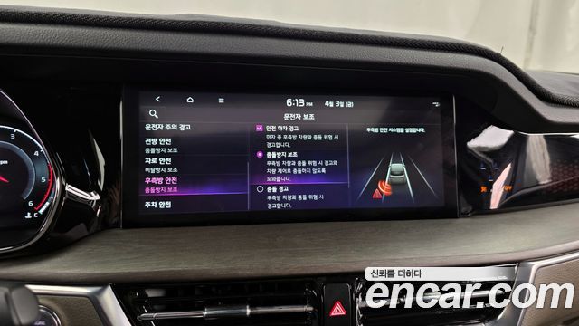 Kia Mohave The Master Diesel 3.0 4WD 7-Seater Masters 2023 — фото 16