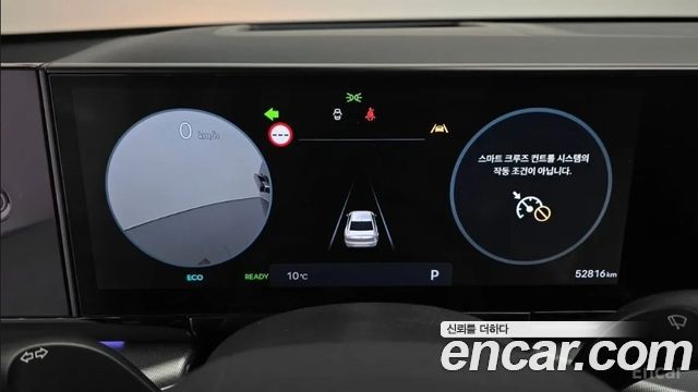 Hyundai Grandeur Hybrid (GN7) Exclusive 2023 — фото 8