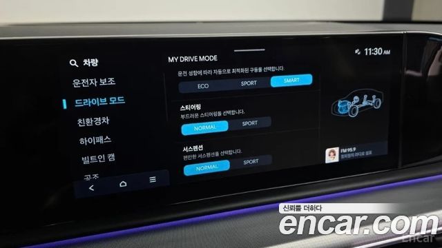 Hyundai Grandeur Hybrid (GN7) Exclusive 2023 — фото 20