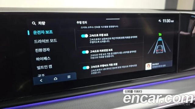 Hyundai Grandeur Hybrid (GN7) Exclusive 2023 — фото 21
