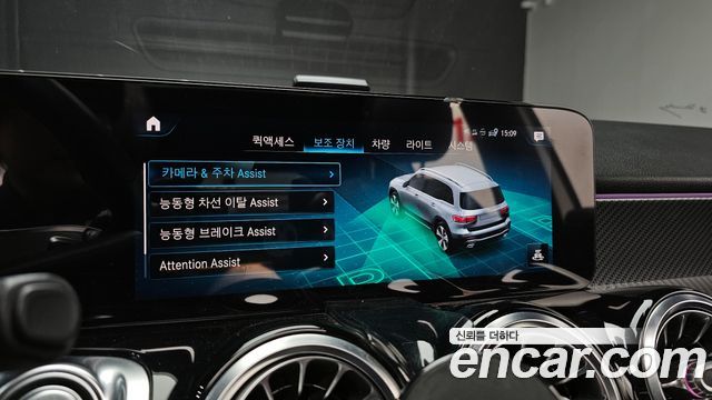Mercedes-Benz GLB-Class (X247) GLB250 4MATIC 2021 — фото 16