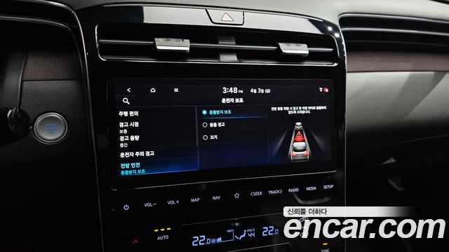 Hyundai Tucson (NX4) Diesel 2.0 2WD Inspiration 2021 — фото 20