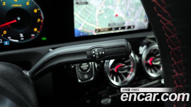 Mercedes-Benz CLA-Class (C118) CLA250 4MATIC 2022 — фото 9